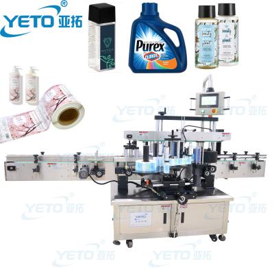 China YETO-Automatic Round Square Bottle Labeling Machine Flat Label Sticker Printing Machine Food Cosmetic Bottle Double Side Labeling for sale