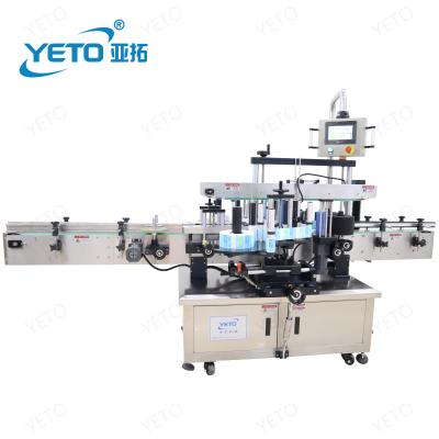 China Automatic Food Shampoo High Speed ​​Cosmetic Front And Back Double Side Round Flat Oval Bottle Sticker Square Labeling Machine for sale