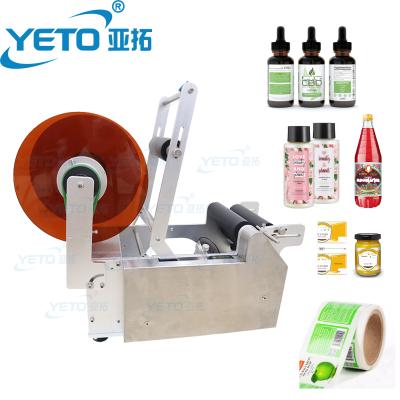 China YETO-Manual Food Jar Round Bottle Labeling Machine Label Plastic Glass Applicator Printing Semi Automatic Small Cheap Labeler for sale