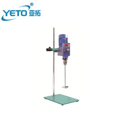 China Low Yeto Sale Digital Lab Use Home Small Scale Liquid Hot Mixer sus304 316L Hot Liquid Price for sale