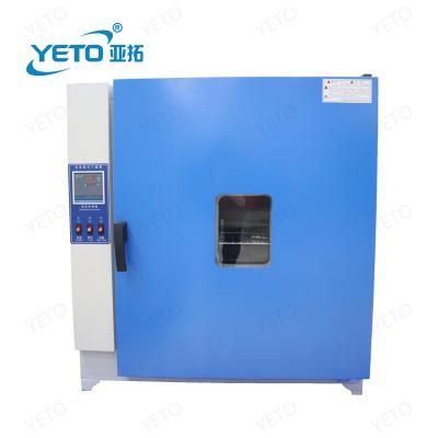 China Medicine Curing Hot Sale Drying Oven Hot Air Sterilizing Circulation Stove Forced Convection With Inner Stainless Steel Material In Laboratories for sale