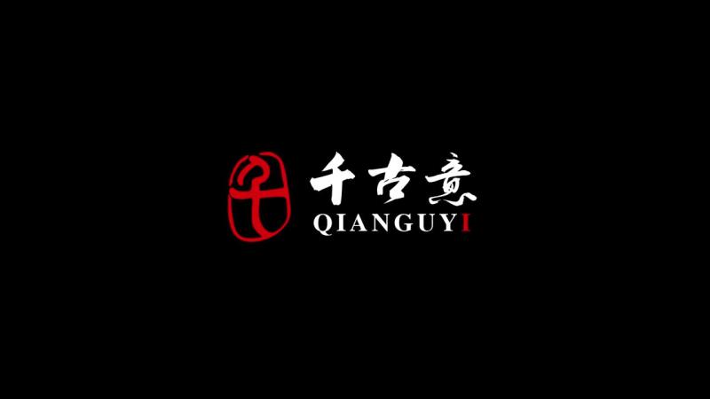 Verified China supplier - Baoding Qianguyi Jewelry Design Co., Ltd.