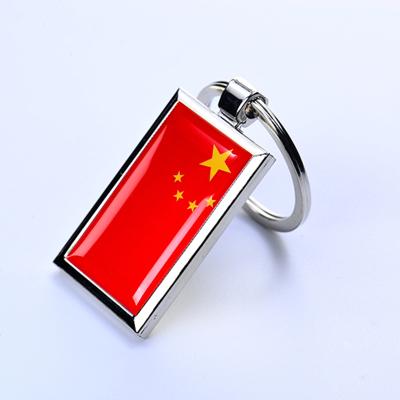 China Custom Decoration Gift Rectangle China England American Countries Flag Fashion Accessories Key Chain Gift for sale