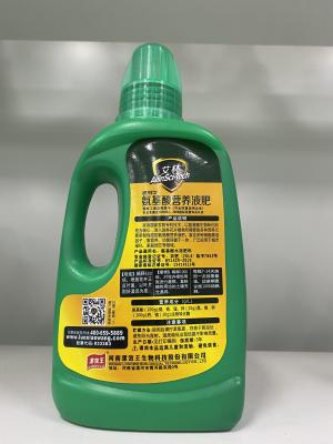 Chine 100% engrais hydrosoluble pour les racines des plantes engrais micronutritif pour les plantes Arbres et hydroponie à vendre