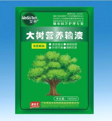 Cina Soluzione nutriente per l'albero grande per appendere il sacchetto dell'ago in vendita