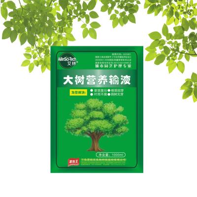 China Elementos vitais universais nas soluções nutricionais das plantas aceleram a força dos brotos a força das raízes e as flores verdes das plantas à venda