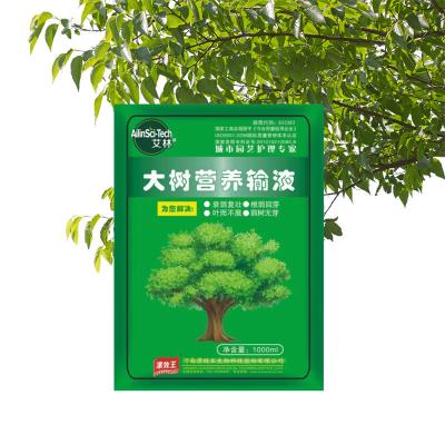 Cina 10 pk Irrigazione a goccia Fertilizzante per mangimi liquidi 1,2 once Solubilizzatore per la crescita in vendita