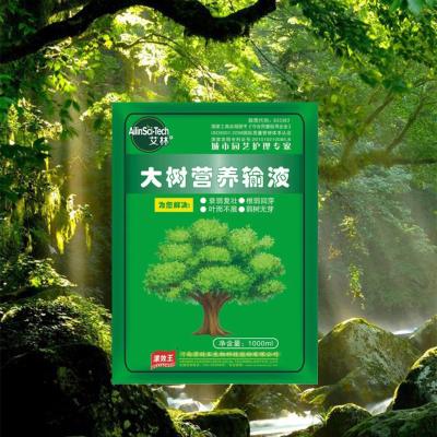 中国 高濃度植物栄養溶液 50% 酵素アミノ酸液体 生物刺激剤 有機葉 販売のため