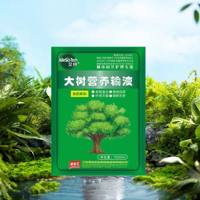 中国 10pcs 葉 35ml ドリップ灌輸 給餌 水育液体肥料 販売のため