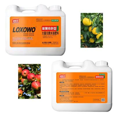 China 100% Water Soluble Liquid Fertilizer For Plant And Fruit Growth for sale