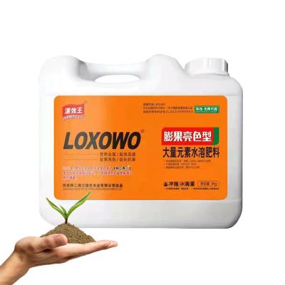 China Spray foliar fertilizante líquido orgânico solúvel em água à venda