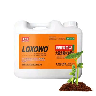 China Fertilizante líquido orgánico soluble en agua Ácido húmico incoloro en venta