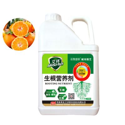 Cina Fonte vegetale Bio organico Fertilizzante vegetale liquido Funzionale in vendita