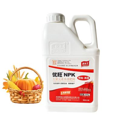 China Fertilizante soluble en agua 100% NPK para la agricultura en venta