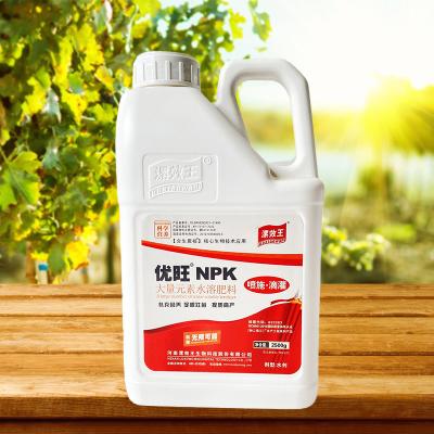 中国 液体100% NPK 水溶性肥料 NPK 17 植物肥料 微量元素滴滴灌 販売のため