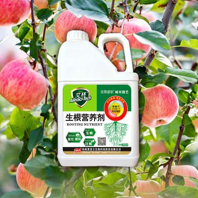 China Microbiële agentia Grondconditioner Fruit Graan Geneesmiddelen Planten Bloemen Gras Oliegewassen Te koop