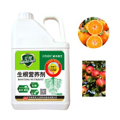 China El fertilizante foliar alginato promueve la arraigo de las plantas en venta