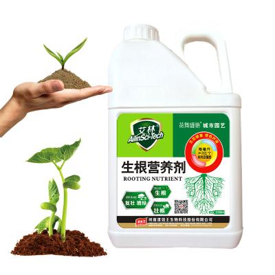 Cina Fertilizzante naturale per le radici delle piante per giardini a letto alto per famiglie Fertilizzante biologico microbico in vendita