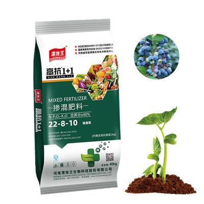 China Bio-Dünger 100% lösliches Fulvinsäurepulver zu verkaufen