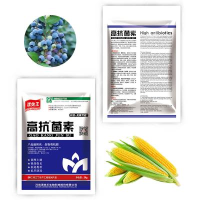 China Gemengd Amino Humic NPK meststof 12-1-1 Glanzende korrels Te koop