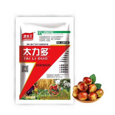 China NPK Soil Conditioner Fertilizer Liquid Amino Acid Fertilizer 100% Soluble for sale