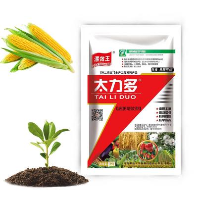 China Solución de fertilizantes líquidos compuestos orgánicos Nitrógeno Fosforo Zinc Nutrientes para las plantas en venta