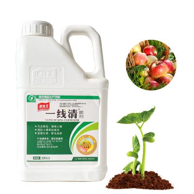 China Crop Nutrition Soil Conditioner Fertilizer 60-70% Shiny Flake Potassium Humate Foliar Spray for sale