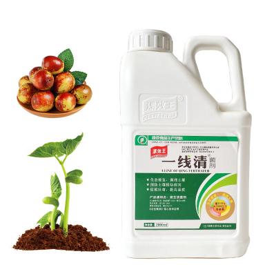 China Biologische bodemconditioner meststof voor planten en gewassen Te koop