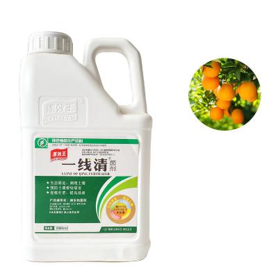 China Fertilizante orgánico marrón negro para acondicionador de suelo Fertilizante para jardinería en venta