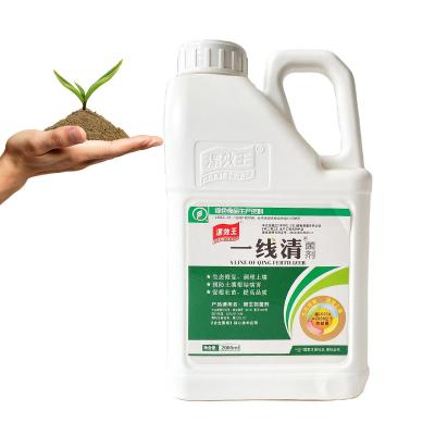 China Grondconditioner Organic Humic Fulvic Acid Powder Hoge concentratie Te koop