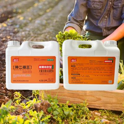 China Yield Booster Water Soluble Liquid Fertilizer NPK 15-15-15 zu verkaufen