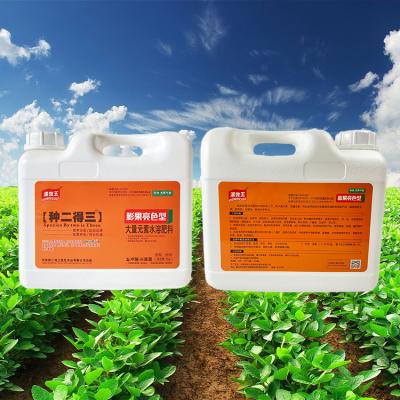 China Plant Nutrient Solution Bulk Water Soluble Fertilizer With Large Amounts Of Elements en venta