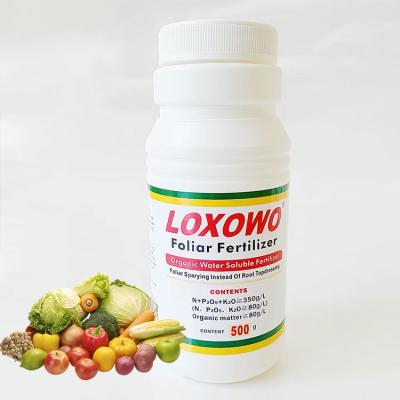 China Organic Natural Green Liquid Foliar Fertilizer for sale