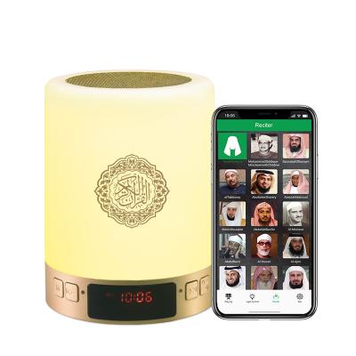 China Quran Tooth Portable Desktop Blue Quran Study Led Lamp With Speaker for sale