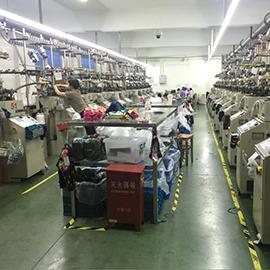 Verified China supplier - Haining Huming Knitting Factory