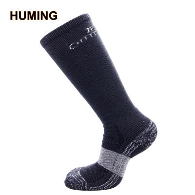 China Antibacterial Seamless Toe Cushioned Warm Merino Terry Wool Socks For Trekking And Hiking for sale