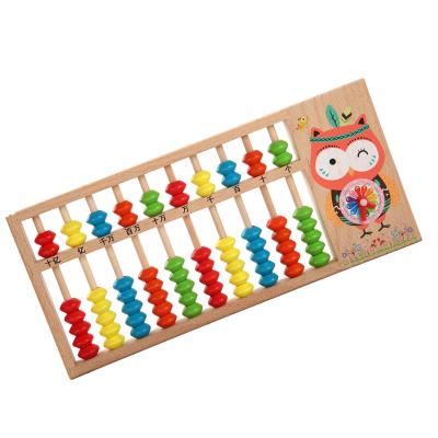 China Wholesale Wooden Educational Toys Kids Toy Store Large Abacus Toy For Children KM3M-234 for sale