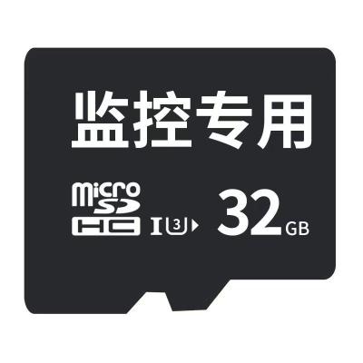 China Memory 16GB/32GB/64GB/128GB TF Card For Mini Camera Camera Home Use 2GB/4GB/8GB/16GB/32GB/64GB/128GB/256GB for sale