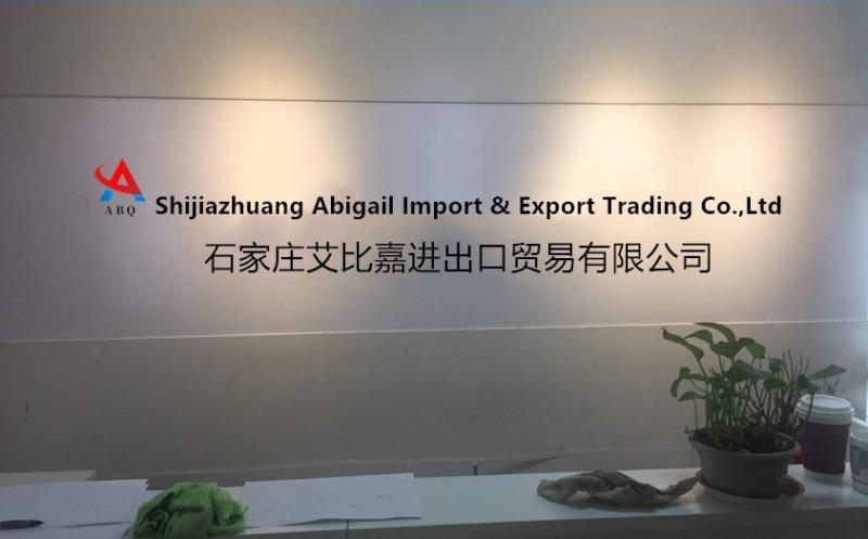 Verified China supplier - Shijiazhuang Abigail Import & Export Trading Co., Ltd.