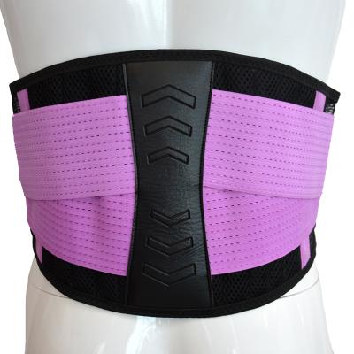 China New Style Durable Lumbar Support Unisex Breathable Elastic And Breathable Support Belt for sale