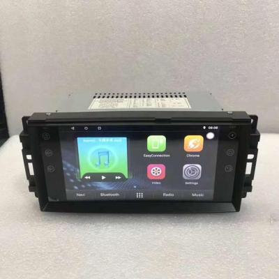 China Android GPS+RADIO+BT+USB/SD+AUX-IN+SWC+Reversing Android Navigation for Jeep Commander /Compass/Grand Cherokee/Freedom/Cowboy/Patriotic/Dodge/Ram Charger/Nitro Car DVD GPS Player for sale