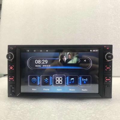 China Android GPS+RADIO+BT+USB+SWC+Reversing Andriod Navigation with Touch Screen WIFI Mirror Link for Toyota Corolla Car DVD MP5 Player Car Radio GPS Player EX for sale