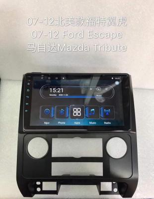 China Professional Android GPS+RADIO+BT+USB+AUX-IN+SWC+Mirror Linkl+Reversing XinYoo Android Navigation For Ford Escape Touch Screen Mirror Link Car DVD Radio GPS MP5 Player Mazda tribute for sale