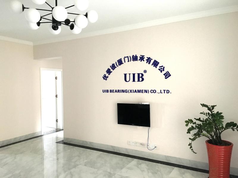 검증된 중국 공급업체 - UIB (Xiamen) Bearing CO.,LTD.