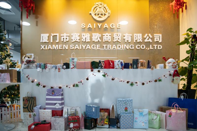 Verified China supplier - Xiamen Saiyage Trading Co., Ltd.