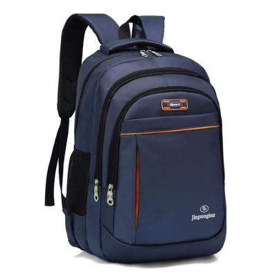 China Other 2023 hot new style 600d fashion school bag for students for sale