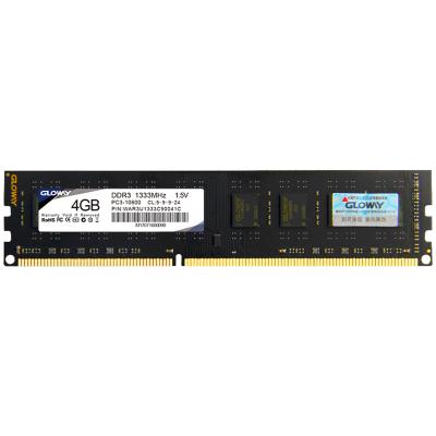 China Best Price 8gb 4gb Desktop 1600 Ram DDR3 1333 Desktop Memory for sale