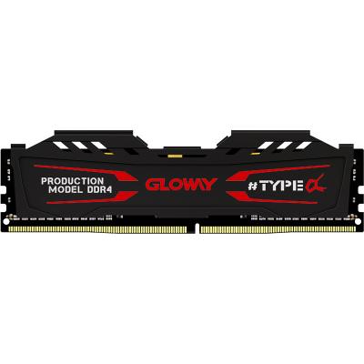 China New Gloway Memory Desktop Ram 8gb 2400mhz ddr4 for desktop with high quality for sale