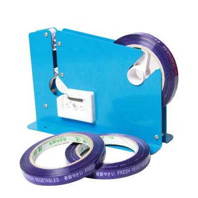 China Supermarket Gummed Tape Sealer Machine zu verkaufen