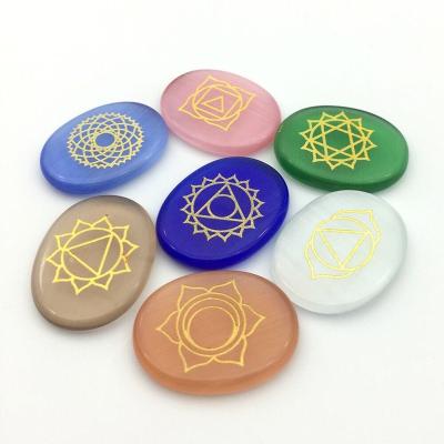 China China Wholesale Natural Loose Gemstone Cats Oval Stones 7 Chakra Stone Sets With Reiki Carvings For Healing for sale